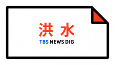 카지노 파트너„Wie konnte er ein Messer haben?“ Laut „China Times News Network“ besuchte der Bürgermeister von New Taipei